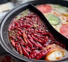 Yin-Yang Hot Pot