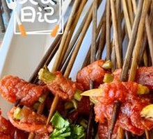 Uncle Dong's Skewers