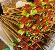 Celery Beef