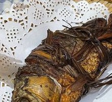 Lemongrass Grilled Fish