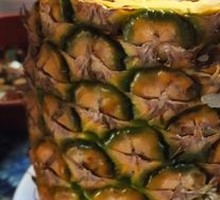 Pineapple Fried Rice