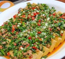 Shiping Tofu