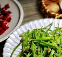 Water Lily Flowers (Dali Erhai Vegetable)