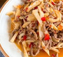 Sour Bamboo Shoot Beef Shreds