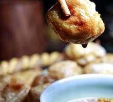 Grilled Jianshui Tofu