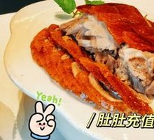 Peking Duck