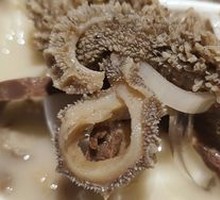 Offal Soup