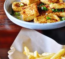 Crispy Bursting Shiping Tofu