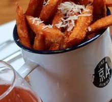 Signature Fried Sweet Potato Fries