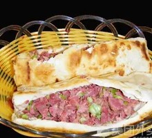 Donkey Meat Fire Cake