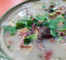 Hot Pot with Donkey Offal