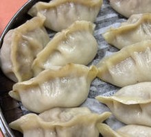 Signature Donkey Meat Steamed Dumplings
