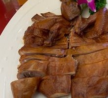 Roast Duck