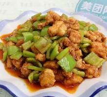 Spicy Chicken Cubes