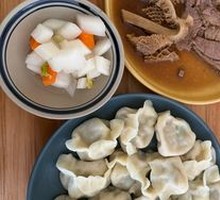 Beef and Celery Dumplings