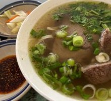 Beef Noodles