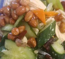 Cold Dish