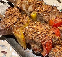 Grassland Skewered Grill