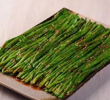 Grilled Leeks