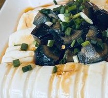 Century Egg Tofu