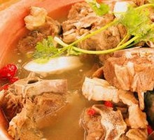 Clear Soup with Lamb Spine