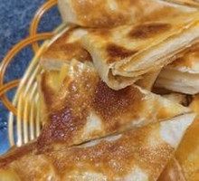 Scallion Oil Flatbread