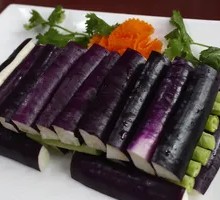 Dried Eggplant