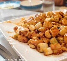 Kung Pao Chicken