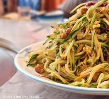 Cuihua's Mixed Vegetables
