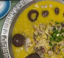 Pork Killing Dish