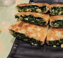 Leek Dumplings