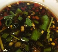 Dipping Sauce