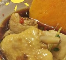 Herbal Chicken in Stone Pot