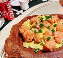 Shrimp and Egg Slurry