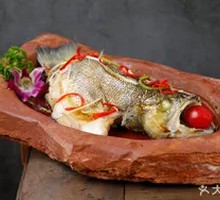 Steamed Sea Bass