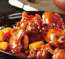 Taiwanese Chicken