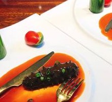 Traditional Sea Cucumber