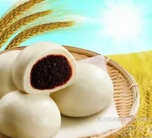 Delicate Red Bean Bun
