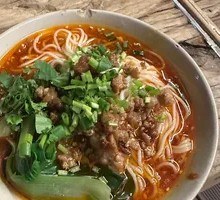 Chongqing Noodles
