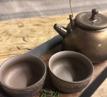 Mountain Tea Talk