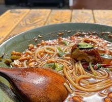 Braised Beef Noodle Soup