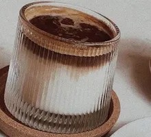 Coconut Latte