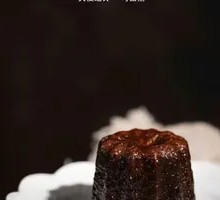 Canelé