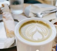 Green Ghost Latte