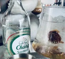 Tangerine Plum Sparkling Americano