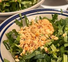 Sour Soup Dipping Sauce