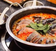 Sour Fish Hot Pot Base