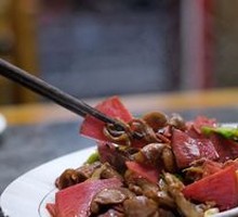 Sour Radish Stir-Fried Chicken Offal