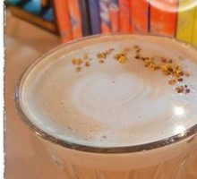 Osmanthus Latte