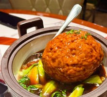 Signature Lion's Head Meatballs